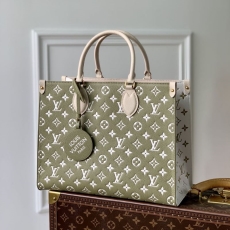 LV Shopping Bags